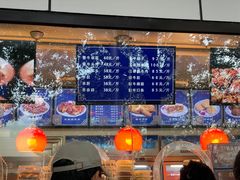 -张记酱牛肉(虎坊桥店)