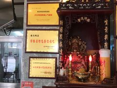 -晓马鸭店(新芜路店)