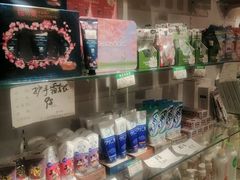 -仲盛世界商城
