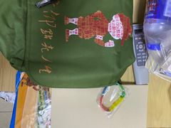 -全国青少年井冈山革命传统教育基地