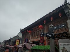 -白鹿原影视城