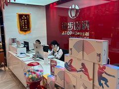 -同步齿科·数字化正畸种植口腔中心(珠海店)