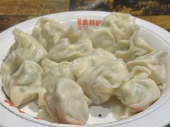 -金谷园饺子·烧烤(人大总店)