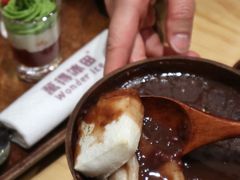 -WONDER ICE 萬得冰田(建設路总店)