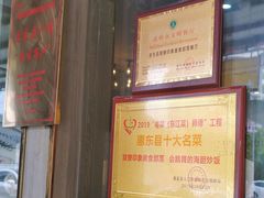 -巽寮印象美食部落餐厅·海鲜·地方特色菜(惠州体验店)