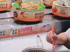 -密友回转自助火锅(世茂国际广场店)