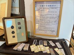 -邊城書店