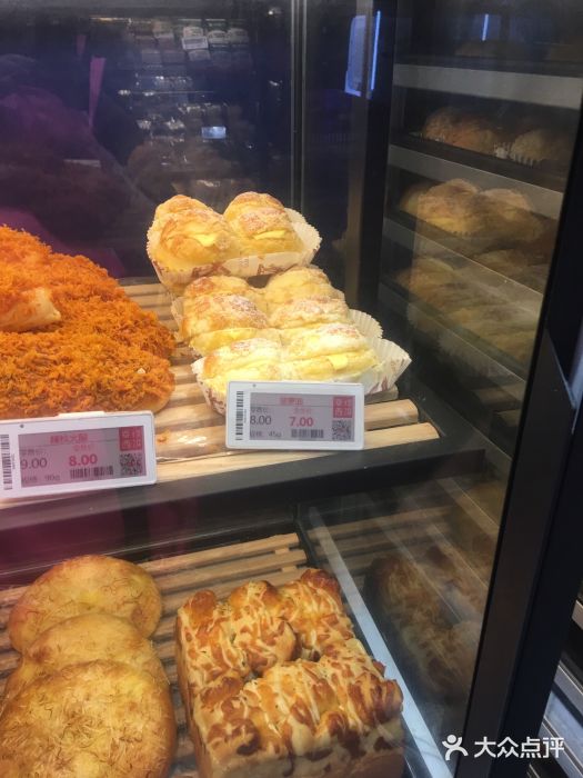 幸福西饼面包茶饮(车公庙店)图片