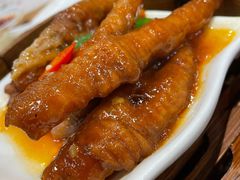 百合凤爪-赏点粤式点心(广州塔店)