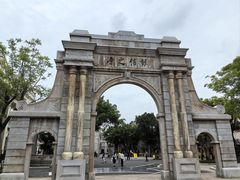 -赤坎·广东华侨国际旅游度假区