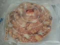 android_upload_pic-卡萨米亚动物奶油生日蛋糕(牡丹城店)