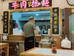 -北京小吃快餐(北京站店)