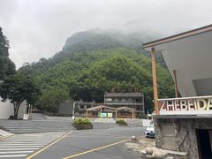 -浙北大峡谷