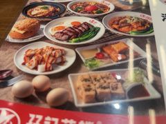 -孖记茶档·热腾茶餐(江南西plus店)