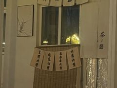 -辛庄国际文化艺术区