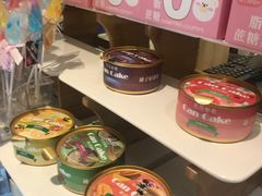 -花花卷卷·鲜食蛋糕(静安久光百货店)