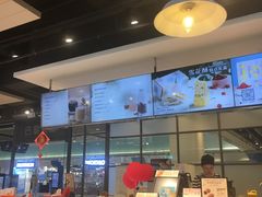 -巴黎贝甜(印象城店)