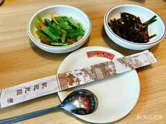 -土大力韩式烤肉料理(39年·和平路店)