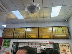 -复兴面王(河东路起源店)