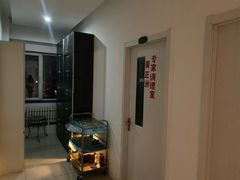 -健合堂中医养生·经络调理(天通苑旗舰店)