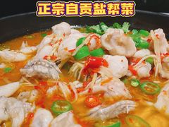 -本来精品川菜(嘉里中心店)