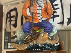 -沪水焙煎室(淡水路店)