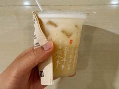 -茶颜悦色(平和堂负一楼店)