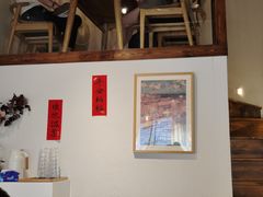 -竹子咖啡bamboo coffee