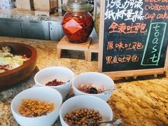 -嘉定凯悦·咖啡厅