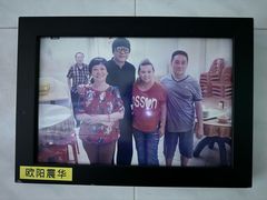 -新峰肉骨茶