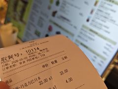 -DQ·蛋糕·冰淇淋(合生汇店)