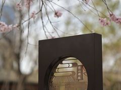 -迎泽公园