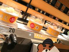 -元气寿司(东方宝泰店)