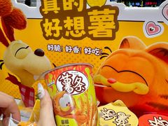 -KKV(东莞海德汇一城店)