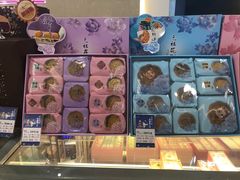 -GANSO元祖食品(白下店)