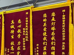 -金博智慧注意力感统训练(回龙观校区)