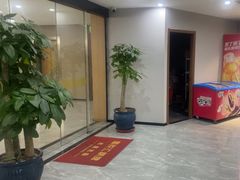 -星悦汇棋牌(徐泾店)