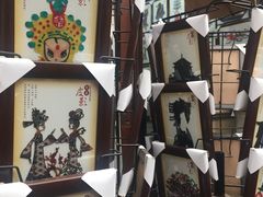 -西安化觉巷清真大寺