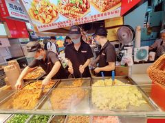 -周小亮丁家坡洋芋(全国总店)