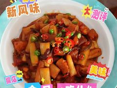 -清味园·宁夏清真美食(青铜峡店)