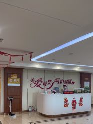 -国际月月生母婴月子中心(旗舰店)