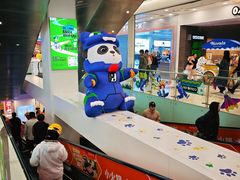 -凯德MALL(望京店)