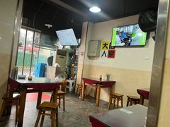 -大石人家鱿鱼面馆(大石西路总店)