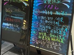 -LJ掼蛋·棋牌会所(徐汇店)