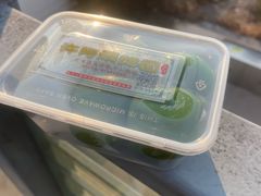 -许阿姨糕团店(南京总店)