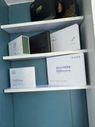 -章光101防脱养发荟