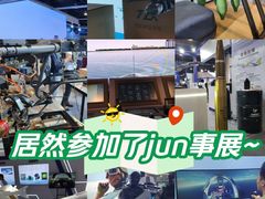 -国家会议中心大酒店