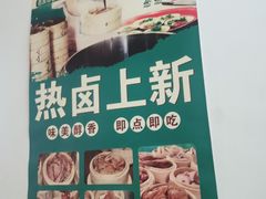 -石灰市老火锅(北滨路店)