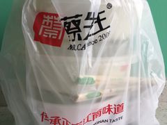 -蔡先生(双阳路店)