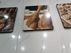 -花姐羊肉炉(吕厝店)